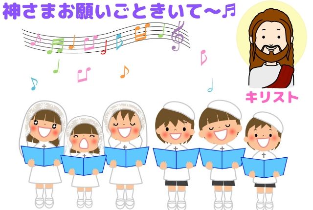 音楽用語の意味 速度標語 速さ強さ サルでも楽しく丸わかり いざときタンサック